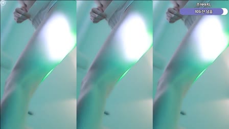 AfreecaTV白嘉静(BJ백아진)2026年3月25日舞蹈剪辑192439